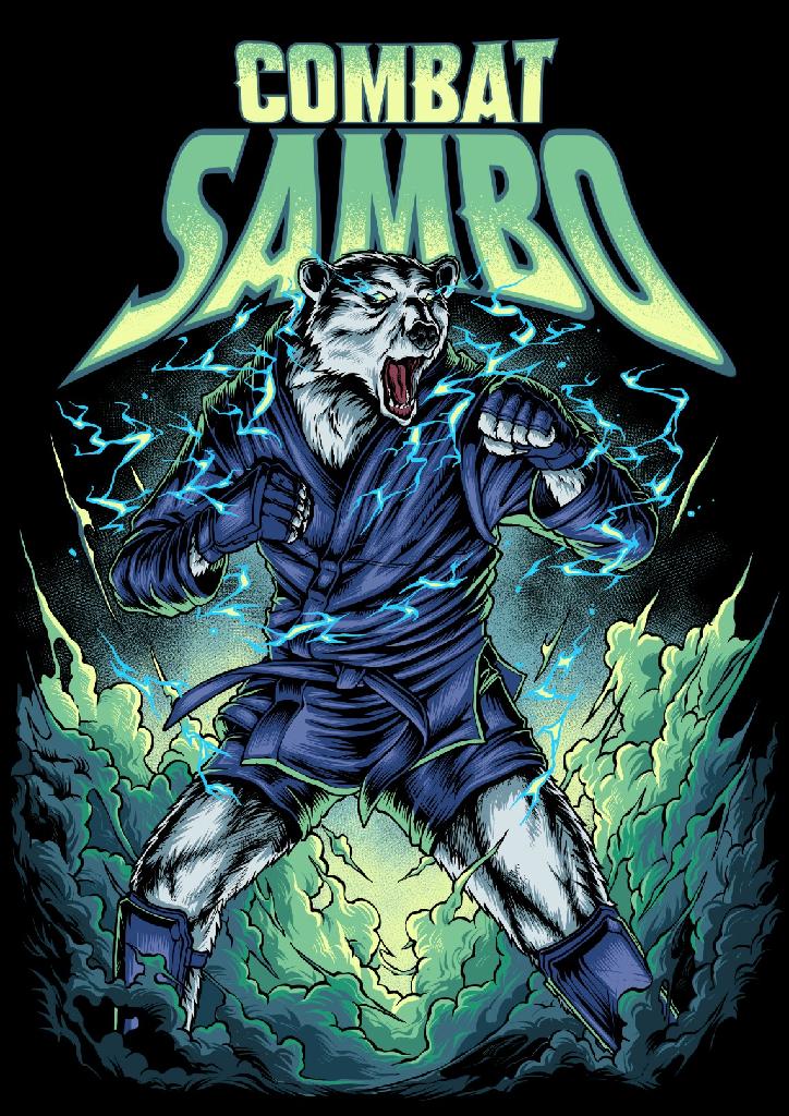 Glacier Combat Arts SAMBO & MMA